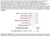 Spoke Length Calculator - CL360 .jpg