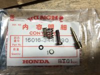 IMG_7283.jpeg