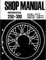 shop manual.jpg shop manual.jpg